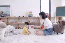 [7分钟教程]常州工厂咨询电话多少_哔哩哔哩-2