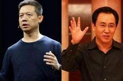 【4分钟科普下】连云港工厂招工信息_哔哩哔哩-3