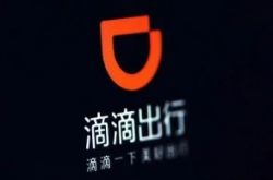 （4分钟教程）普洱工厂咨询电话号码_哔哩哔哩