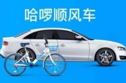 1分钟教程!崇左投资公司_哔哩哔哩-3
